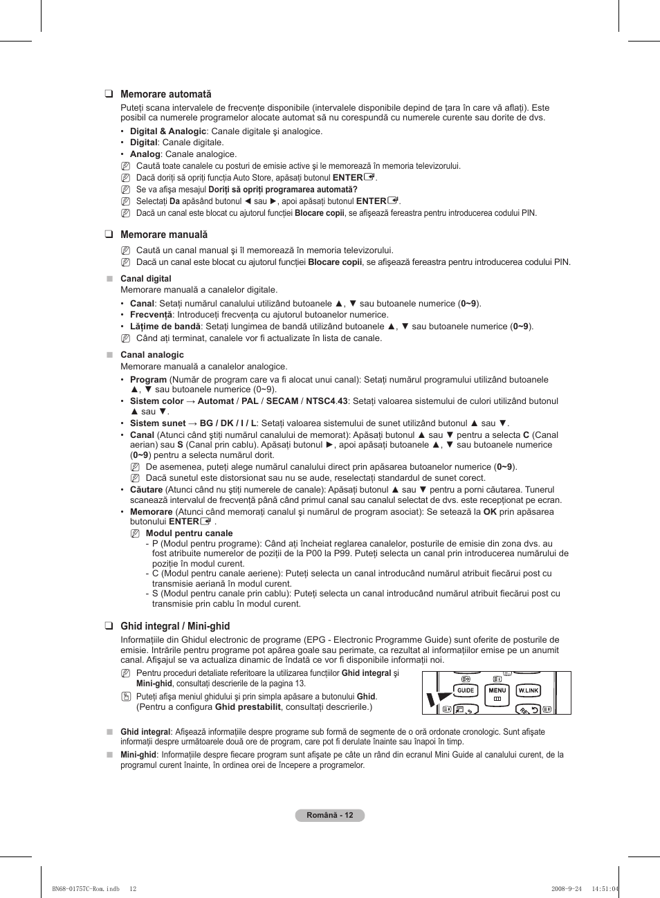 Samsung PS50A756T1M User Manual | Page 452 / 503