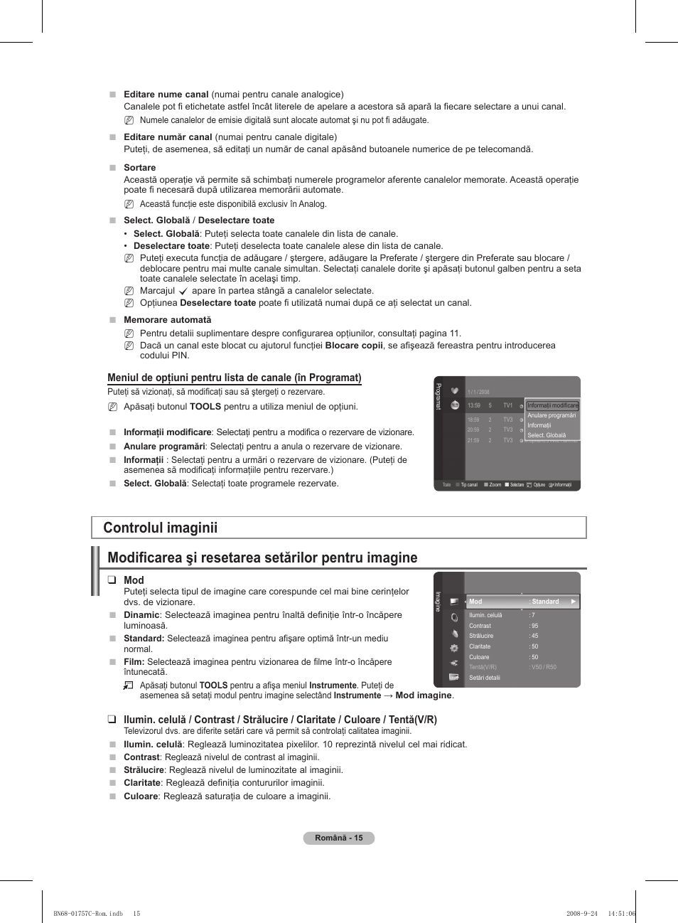 Samsung PS50A756T1M User Manual | Page 455 / 503