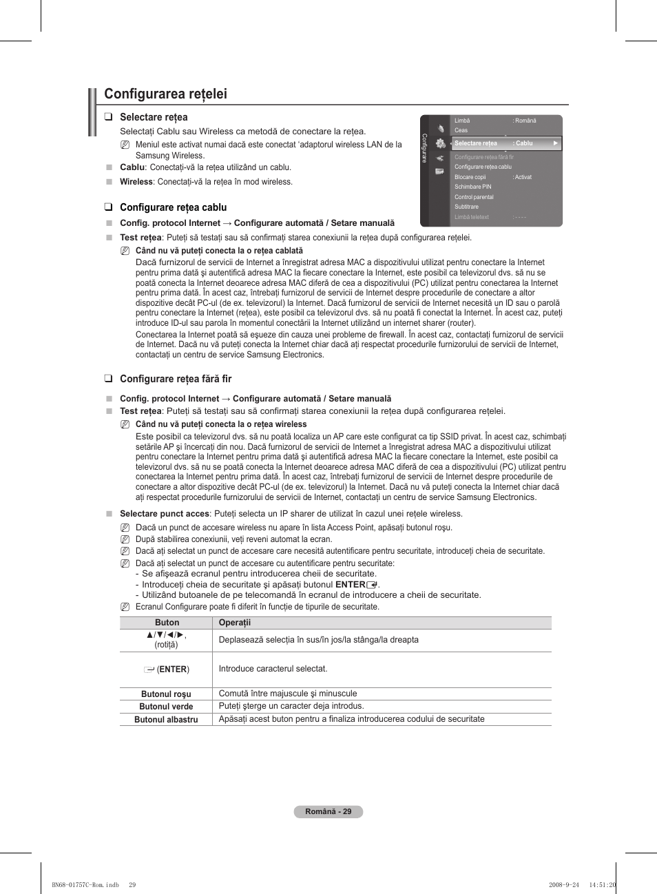 Configurarea reţelei | Samsung PS50A756T1M User Manual | Page 469 / 503