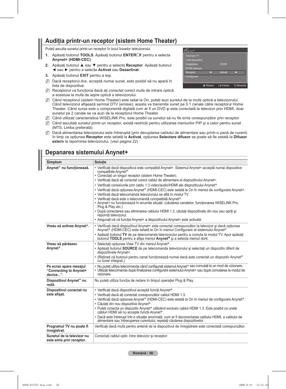 Audiţia printr-un receptor (sistem home theater), Depanarea sistemului anynet | Samsung PS50A756T1M User Manual | Page 496 / 503