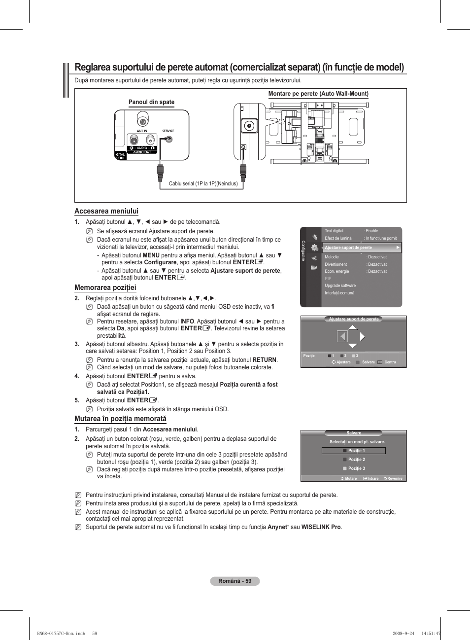 Accesarea meniului | Samsung PS50A756T1M User Manual | Page 499 / 503