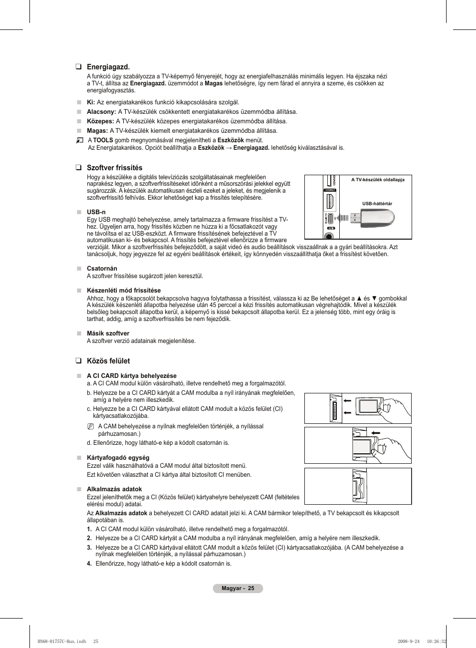 Samsung PS50A756T1M User Manual | Page 88 / 503