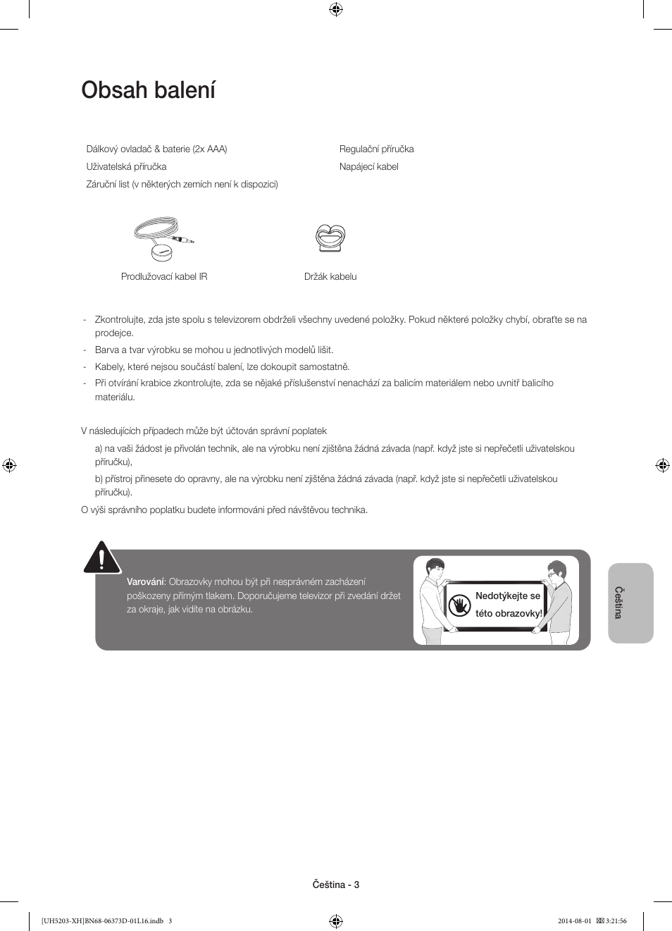 Samsung UE58H5203AW User Manual | Page 123 / 321