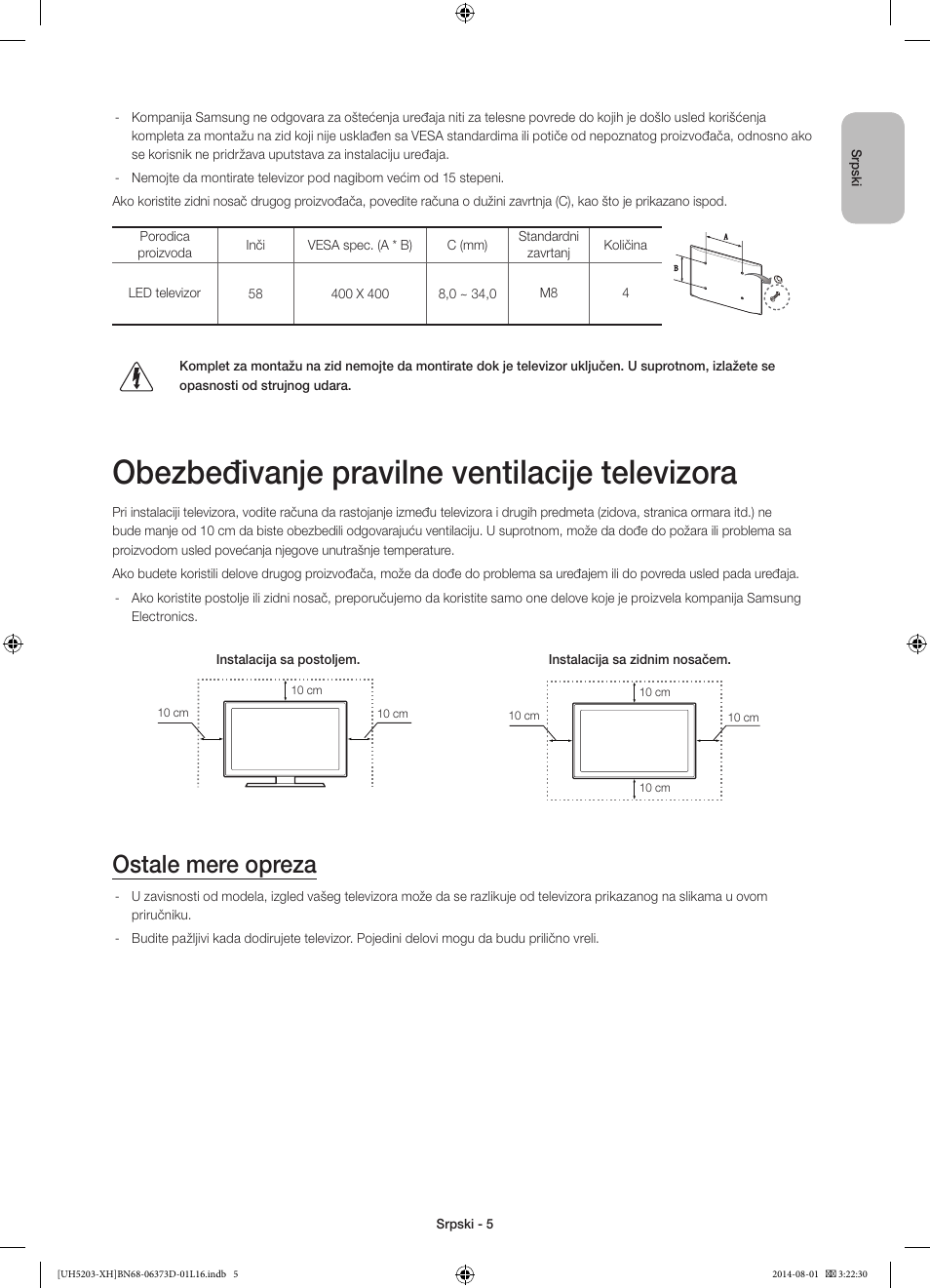 Obezbeđivanje pravilne ventilacije televizora, Ostale mere opreza | Samsung UE58H5203AW User Manual | Page 185 / 321