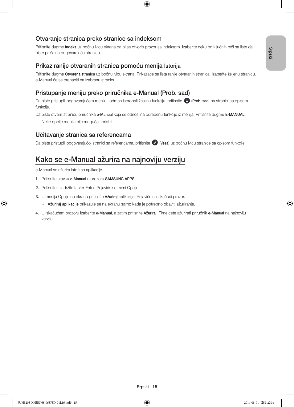 Kako se e-manual ažurira na najnoviju verziju, Otvaranje stranica preko stranice sa indeksom, Prikaz ranije otvaranih stranica pomoću menija | Učitavanje stranica sa referencama, Istorija | Samsung UE58H5203AW User Manual | Page 195 / 321