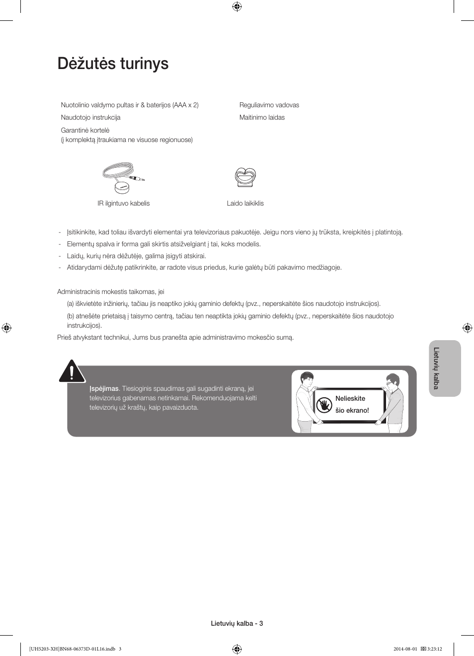 Dėžutės turinys | Samsung UE58H5203AW User Manual | Page 283 / 321