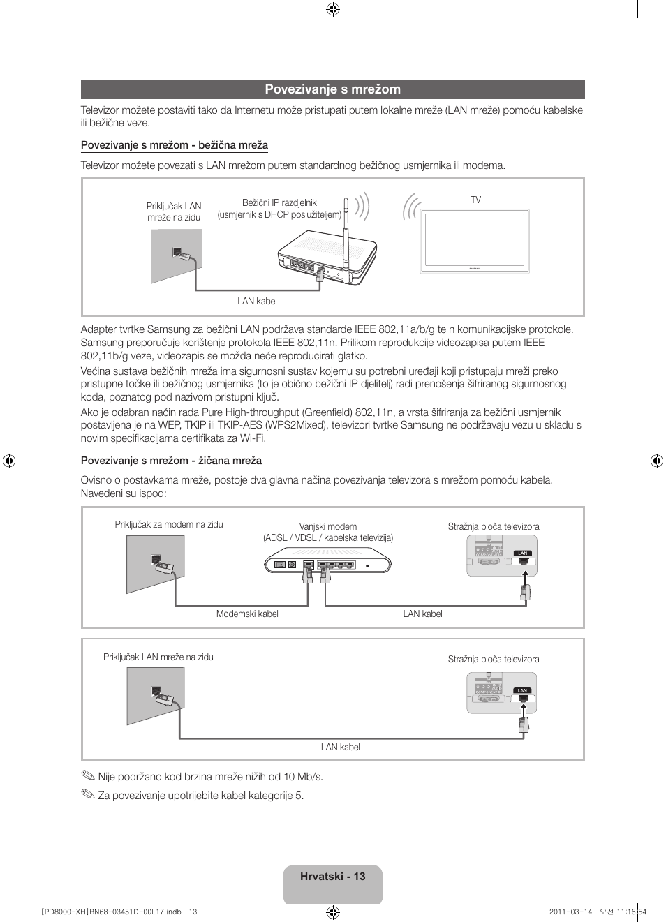 Povezivanje s mrežom | Samsung PS51D8000FS User Manual | Page 105 / 310