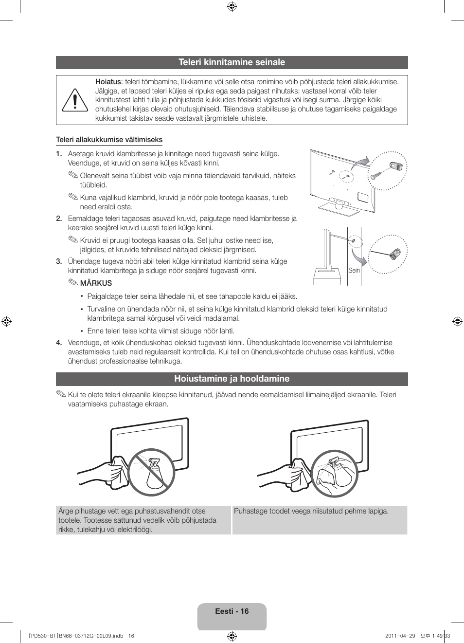 Samsung PS59D530A5W User Manual | Page 112 / 146