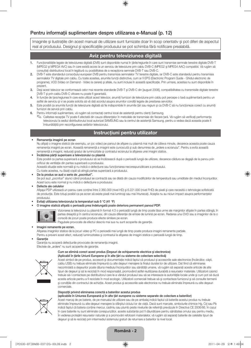 Aviz pentru televiziunea digitală, Instrucţiuni pentru utilizator | Samsung PS59D530A5W User Manual | Page 114 / 146