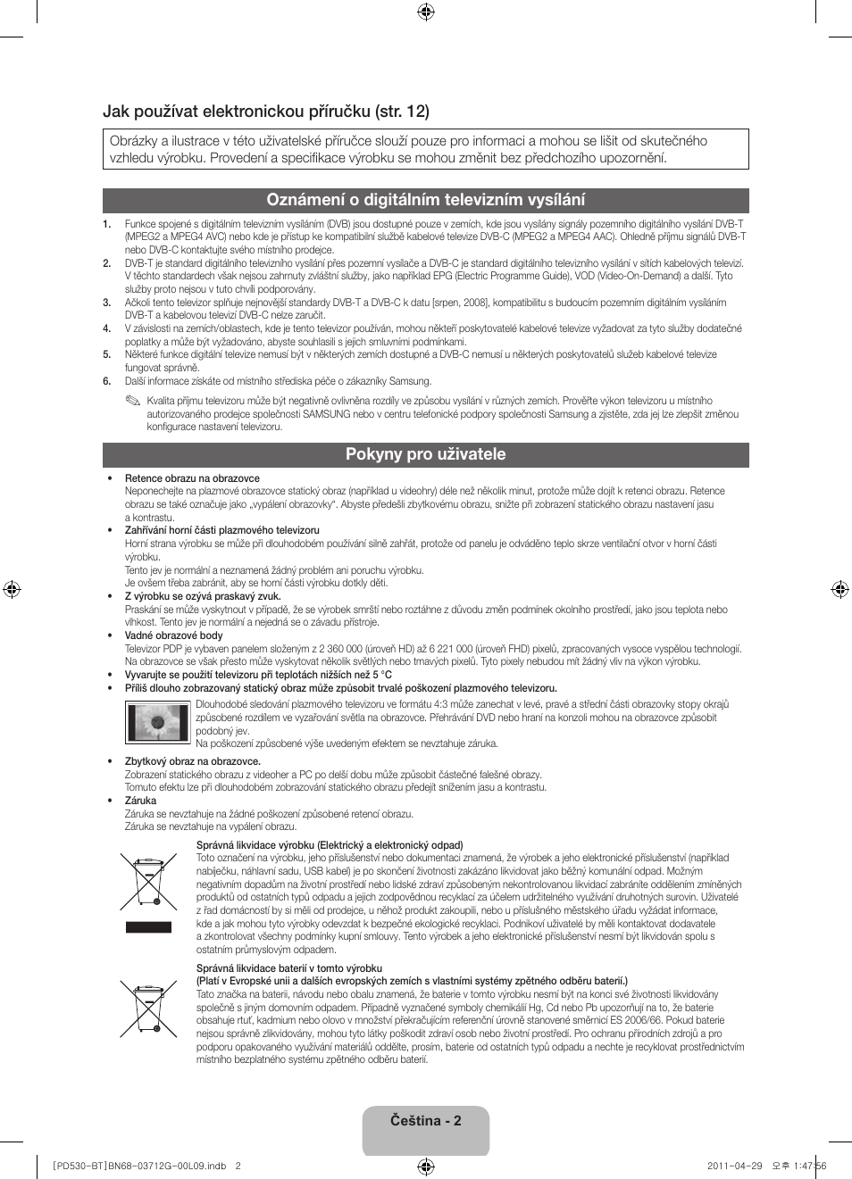 Jak používat elektronickou příručku (str. 12), Oznámení o digitálním televizním vysílání, Pokyny pro uživatele | Samsung PS59D530A5W User Manual | Page 18 / 146