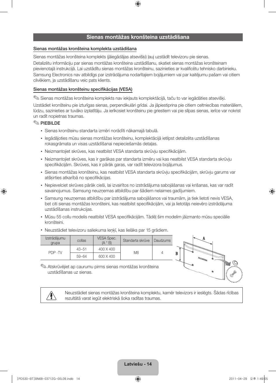 Samsung PS59D530A5W User Manual | Page 78 / 146