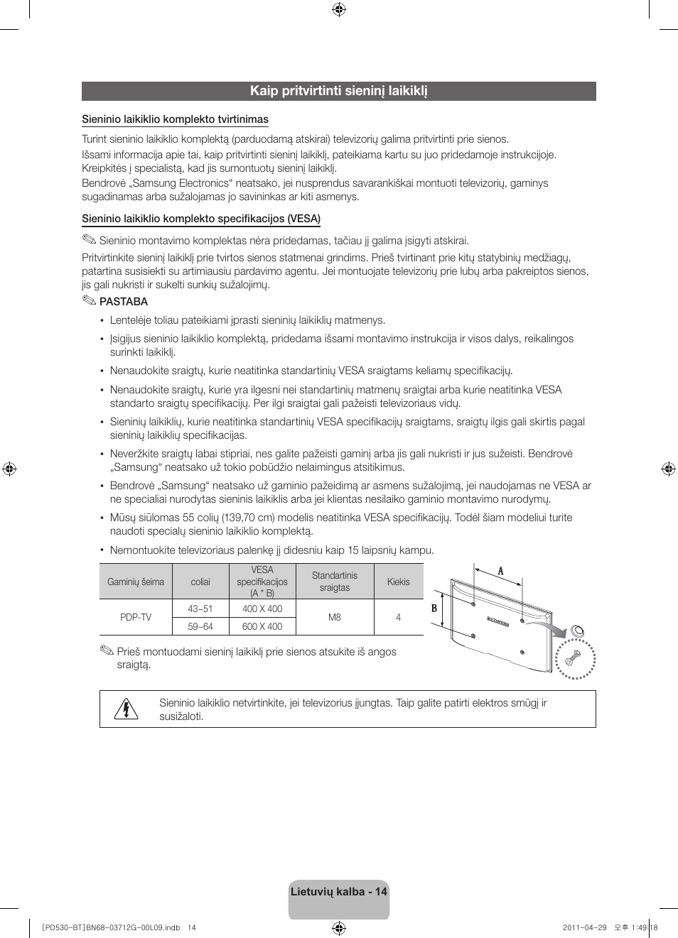 Samsung PS59D530A5W User Manual | Page 94 / 146