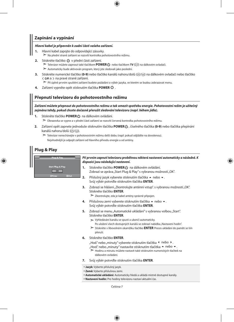 Samsung LE40N71B User Manual | Page 317 / 355