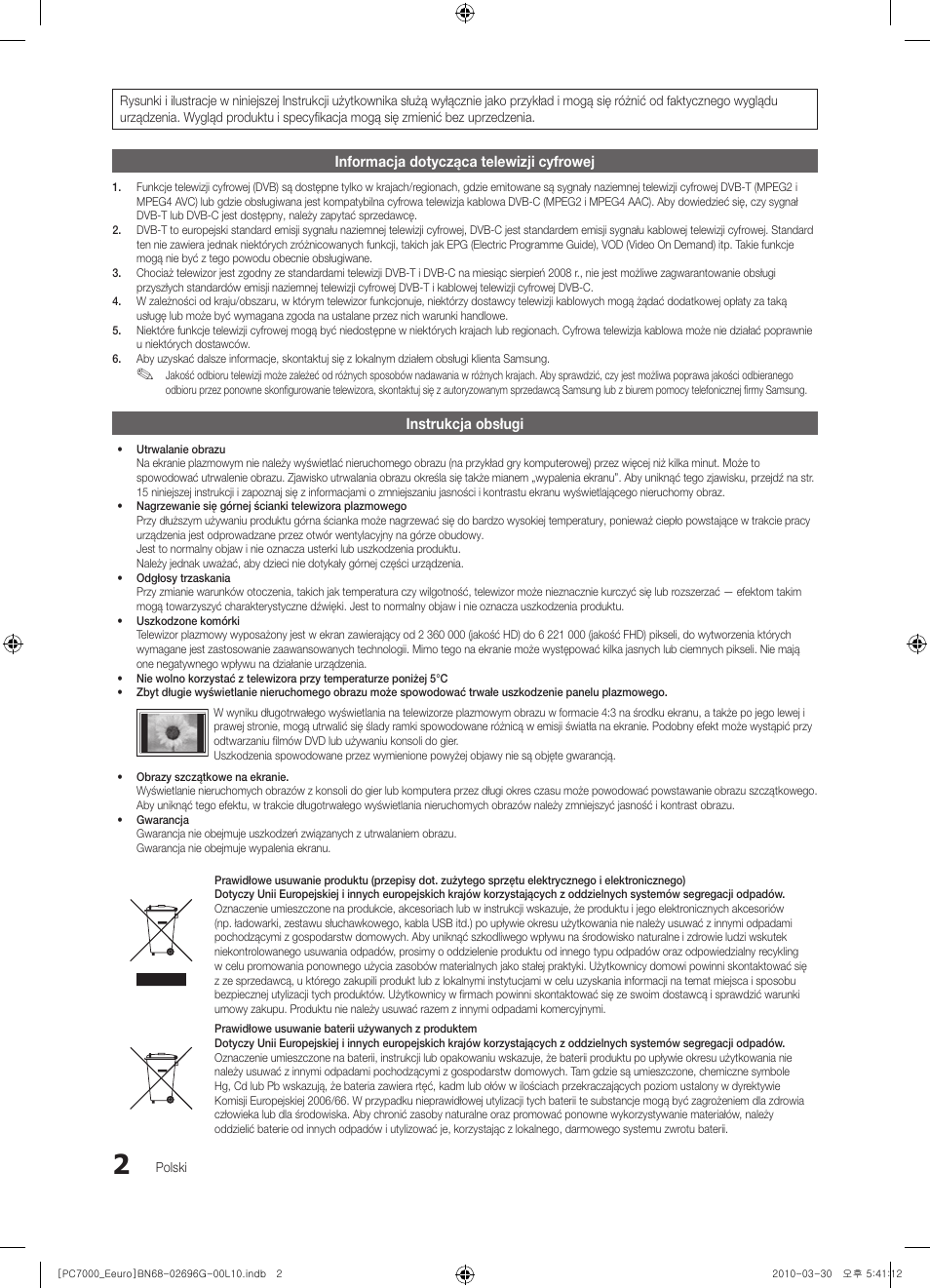 Samsung PS50C7000YW User Manual | Page 126 / 621
