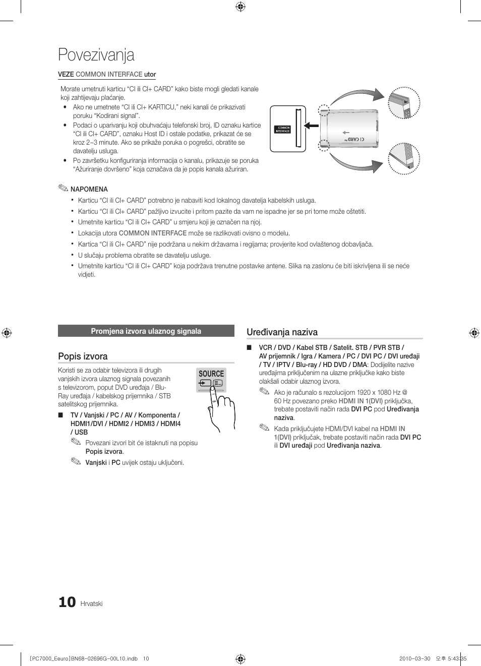Povezivanja | Samsung PS50C7000YW User Manual | Page 320 / 621