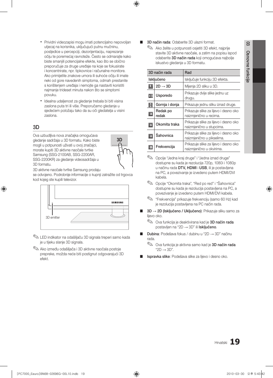 Samsung PS50C7000YW User Manual | Page 329 / 621