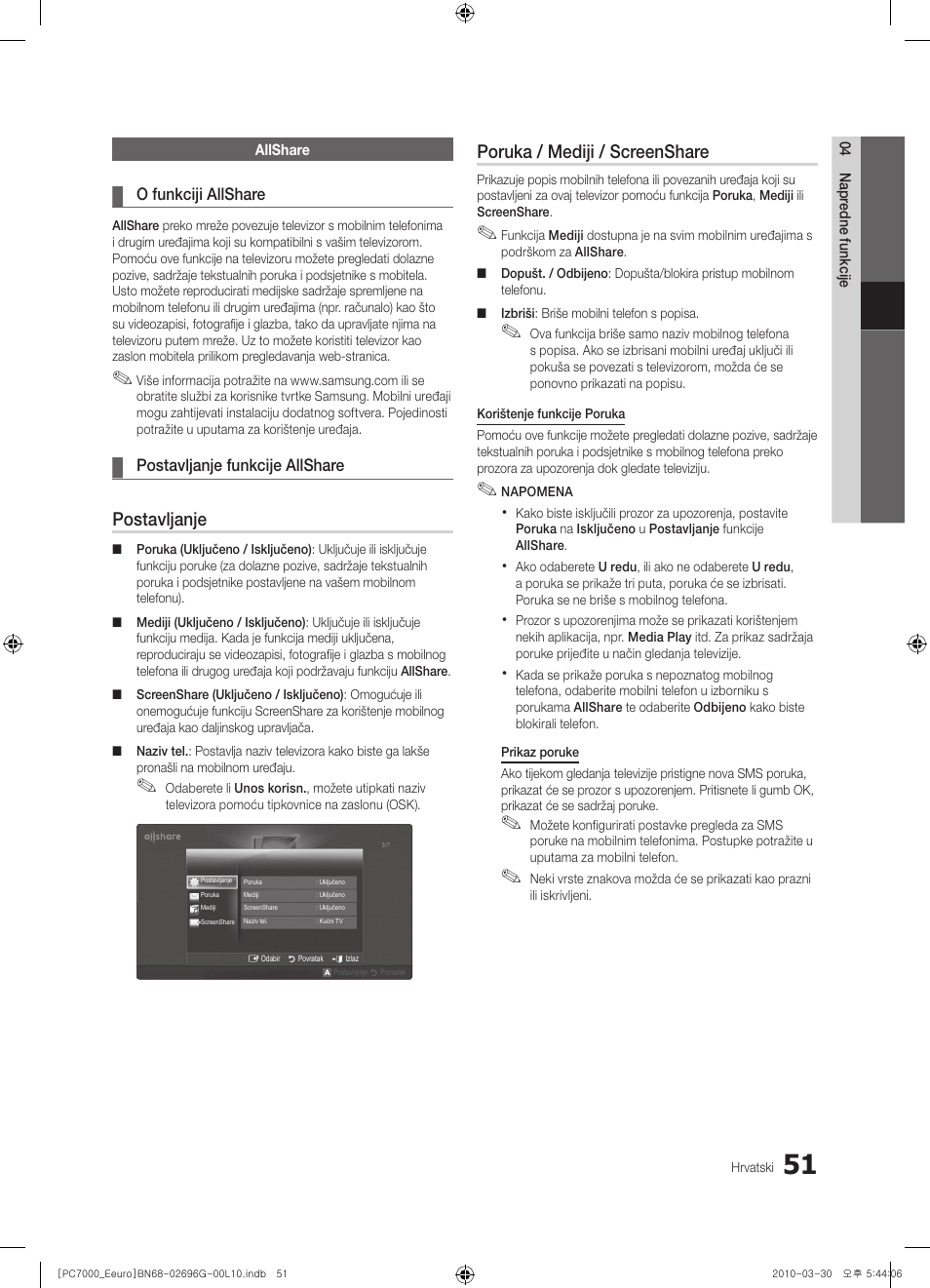 Postavljanje, Poruka / mediji / screenshare | Samsung PS50C7000YW User Manual | Page 361 / 621