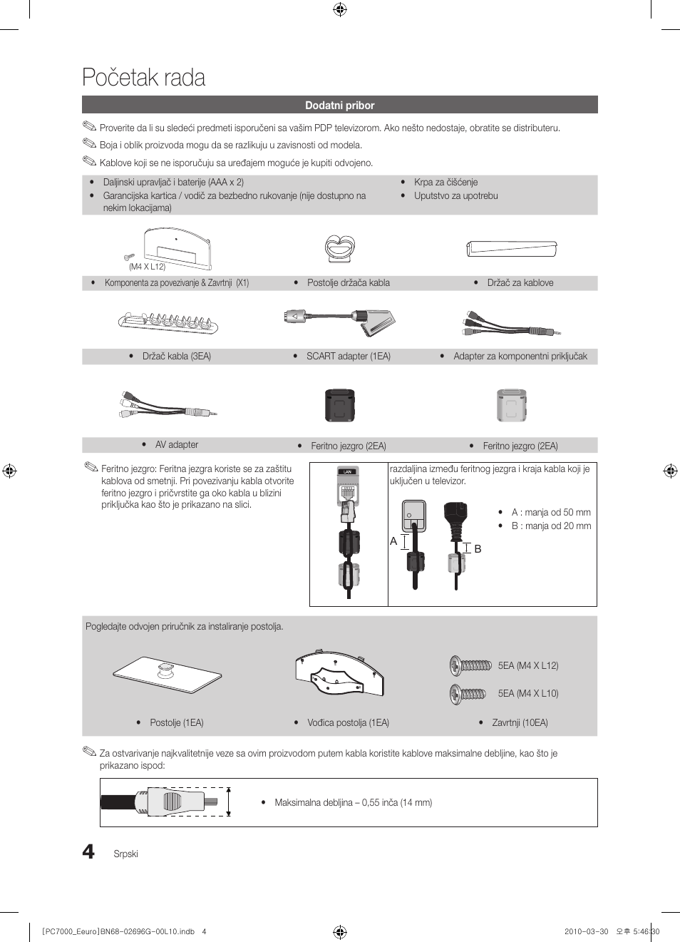 Početak rada | Samsung PS50C7000YW User Manual | Page 562 / 621