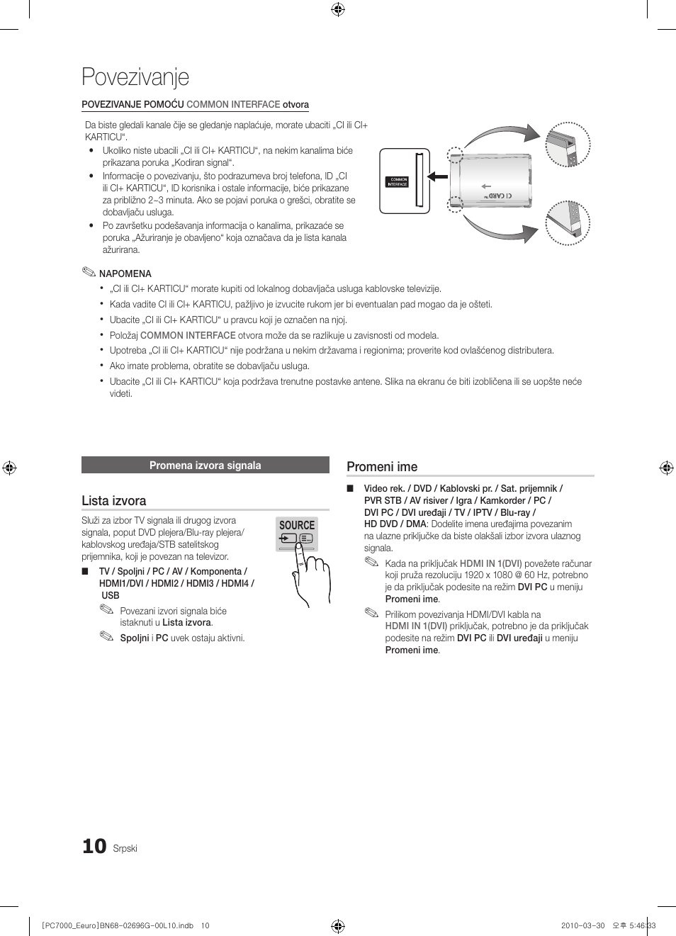 Povezivanje | Samsung PS50C7000YW User Manual | Page 568 / 621