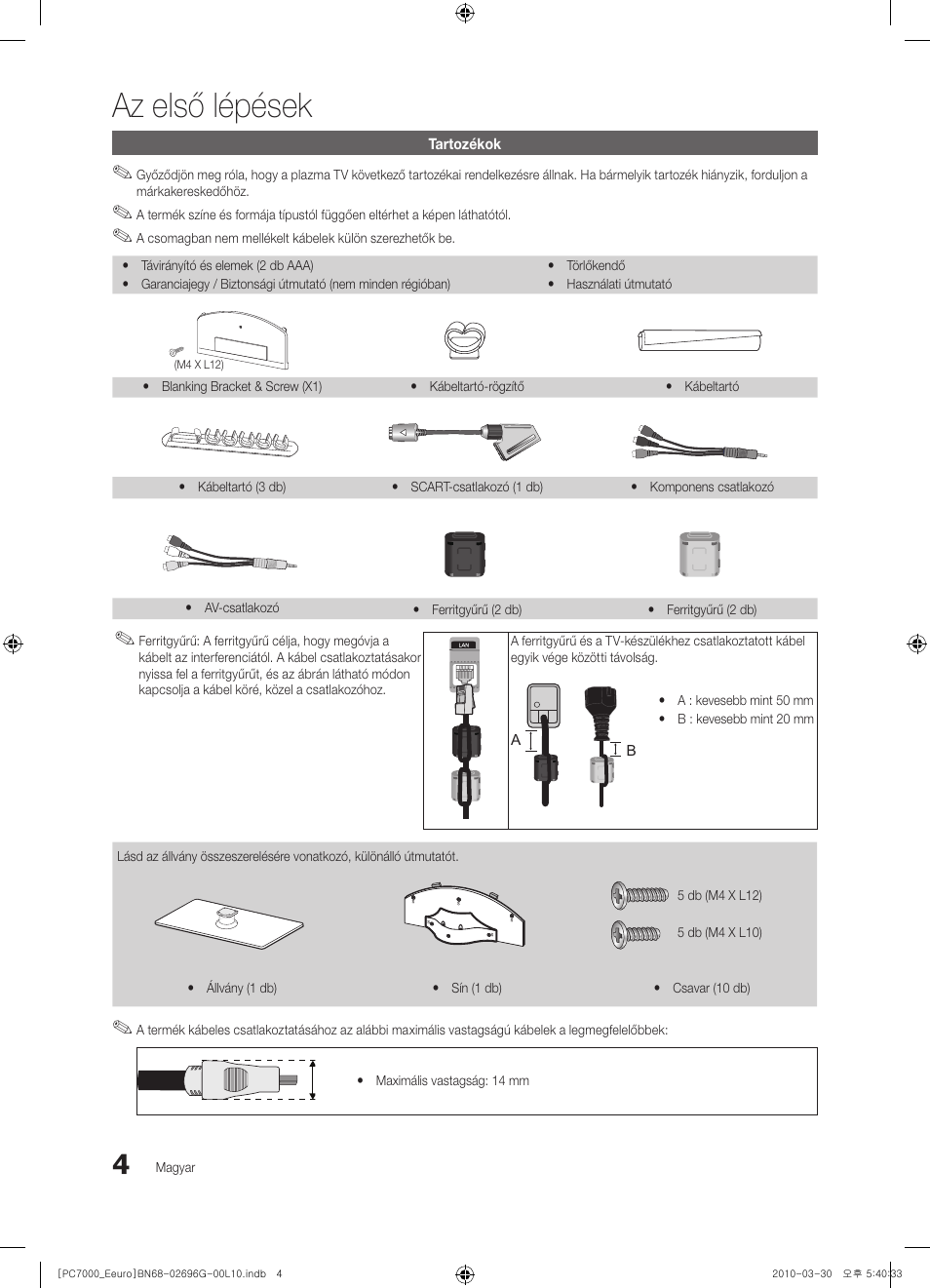 Az első lépések | Samsung PS50C7000YW User Manual | Page 66 / 621