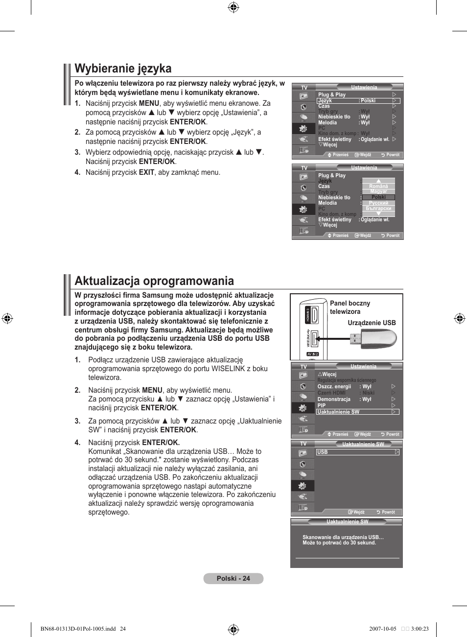 Wybieranie języka, Aktualizacja oprogramowania | Samsung LE70F96BD User Manual | Page 154 / 578