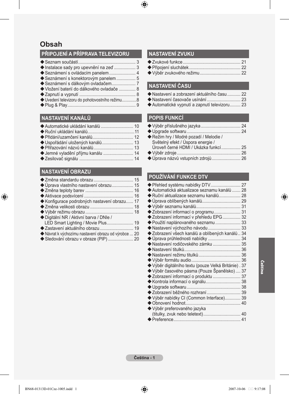 Samsung LE70F96BD User Manual | Page 387 / 578
