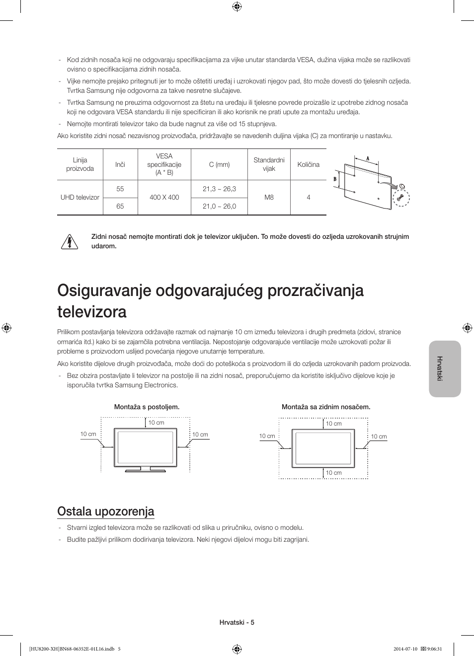 Ostala upozorenja | Samsung UE55HU8200L User Manual | Page 125 / 385