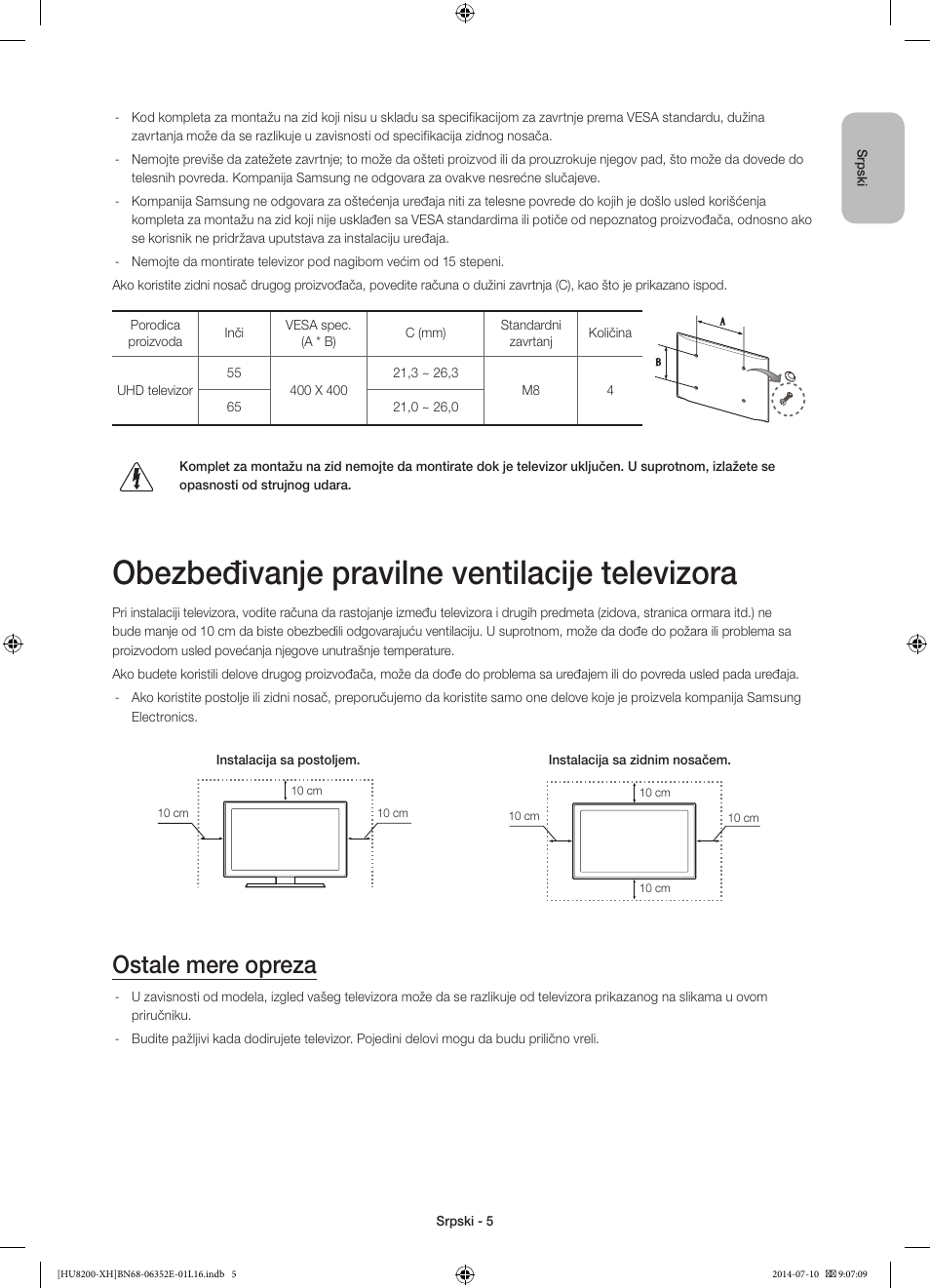 Obezbeđivanje pravilne ventilacije televizora, Ostale mere opreza | Samsung UE55HU8200L User Manual | Page 221 / 385