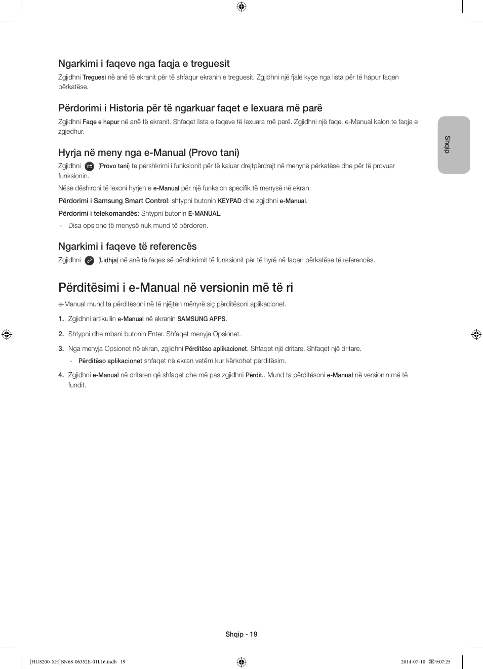 Përditësimi i e-manual në versionin më të ri, Ngarkimi i faqeve nga faqja e treguesit, Hyrja në meny nga e-manual (provo tani) | Ngarkimi i faqeve të referencës | Samsung UE55HU8200L User Manual | Page 259 / 385