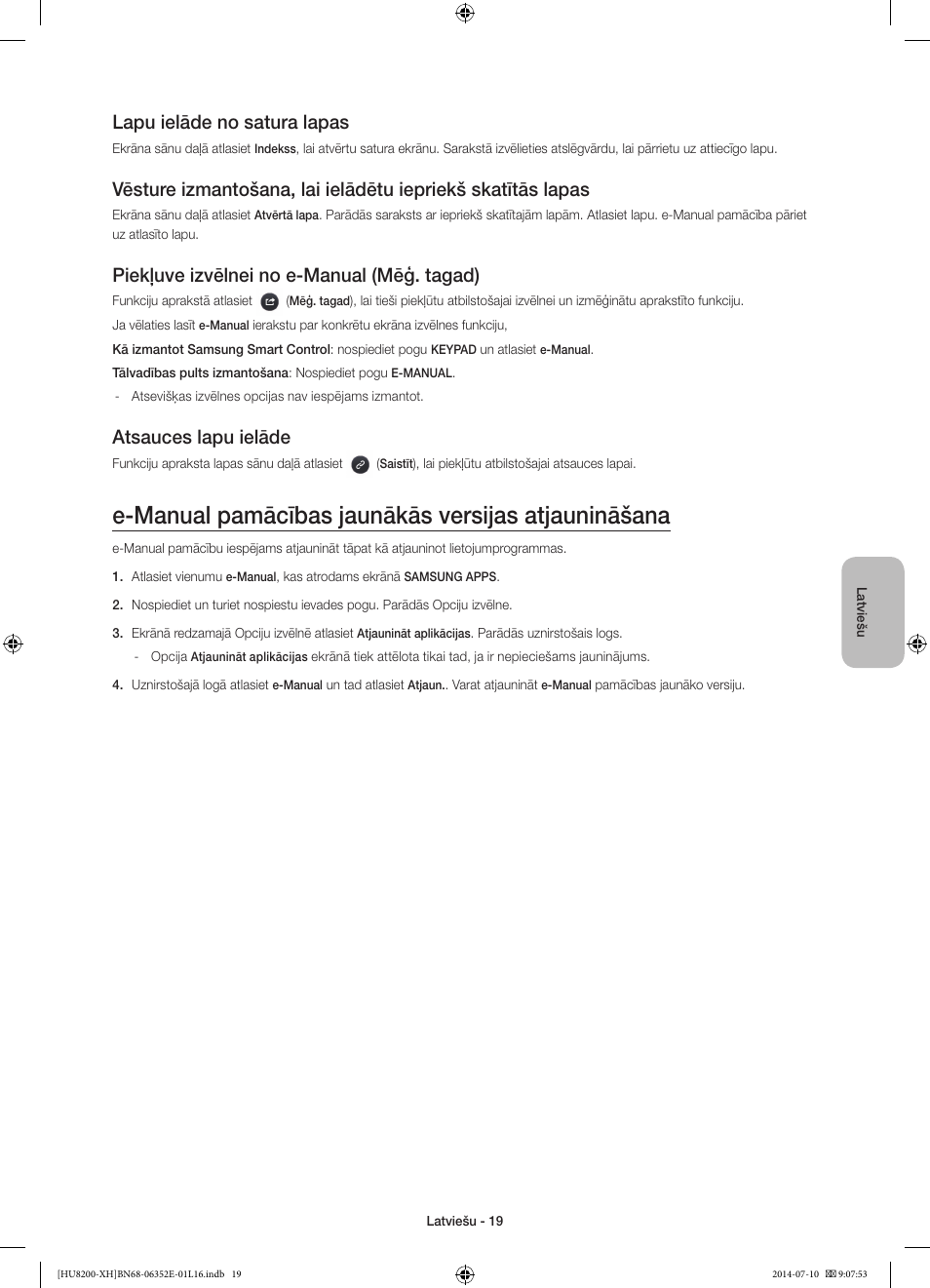 E-manual pamācības jaunākās versijas atjaunināšana, Lapu ielāde no satura lapas, Piekļuve izvēlnei no e-manual (mēģ. tagad) | Atsauces lapu ielāde | Samsung UE55HU8200L User Manual | Page 331 / 385