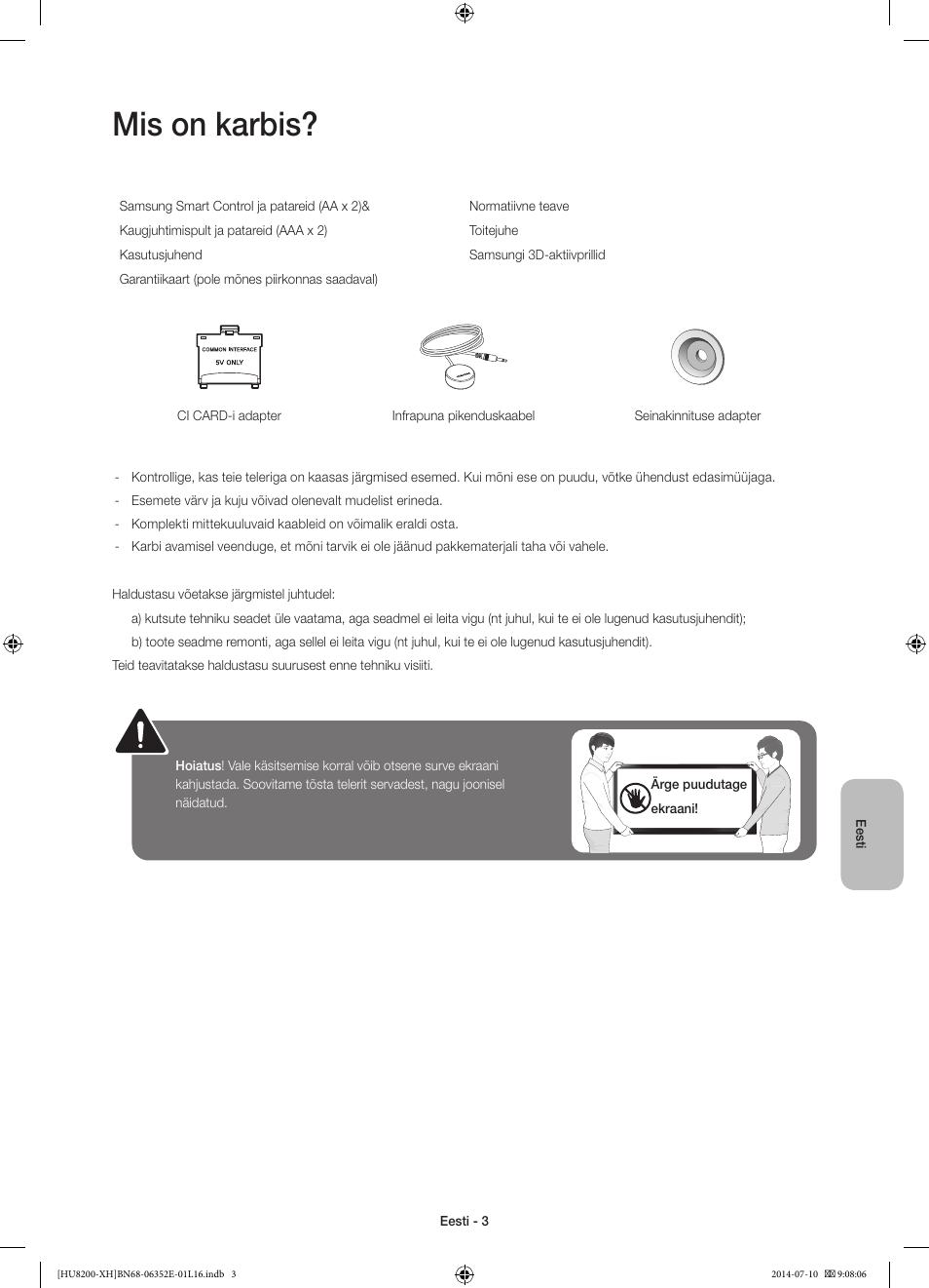 Mis on karbis | Samsung UE55HU8200L User Manual | Page 363 / 385