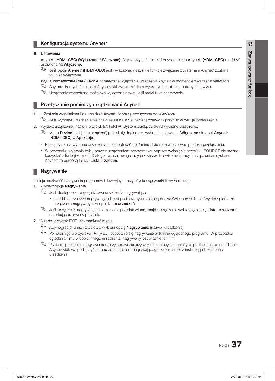 Samsung LE40C630K1W User Manual | Page 135 / 491