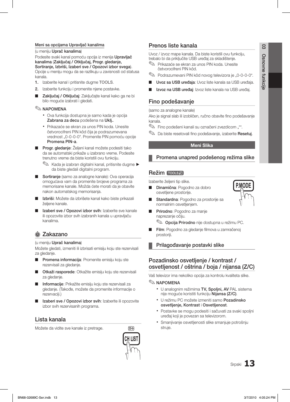 S.mode p.mode s.mode p.mode, Zakazano, Lista kanala | Prenos liste kanala, Fino podešavanje, Režim | Samsung LE40C630K1W User Manual | Page 454 / 491