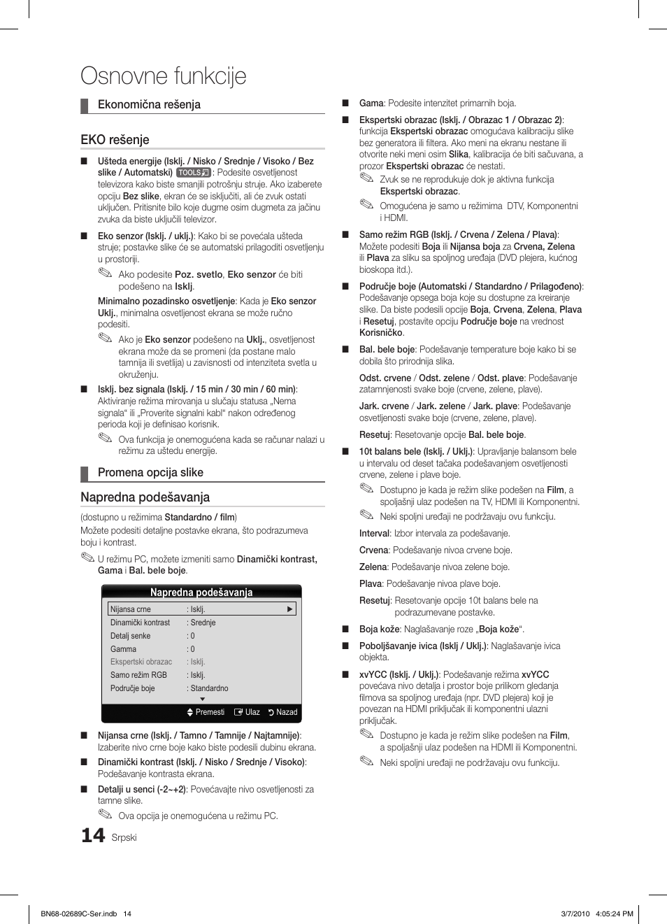 Osnovne funkcije, Eko rešenje, Napredna podešavanja | Samsung LE40C630K1W User Manual | Page 455 / 491