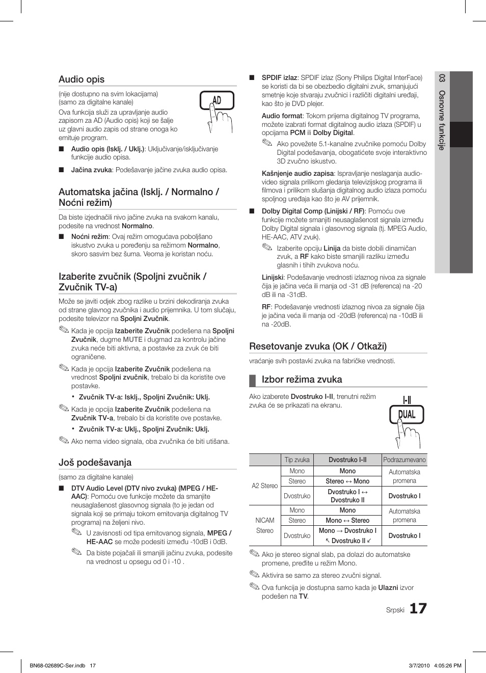 S.mode p.mode s.mode p.mode, Audio opis, Izaberite zvučnik (spoljni zvučnik / zvučnik tv-a) | Još podešavanja, Resetovanje zvuka (ok / otkaži), Izbor režima zvuka | Samsung LE40C630K1W User Manual | Page 458 / 491