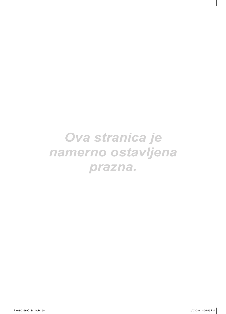 Ova stranica je namerno ostavljena prazna | Samsung LE40C630K1W User Manual | Page 491 / 491