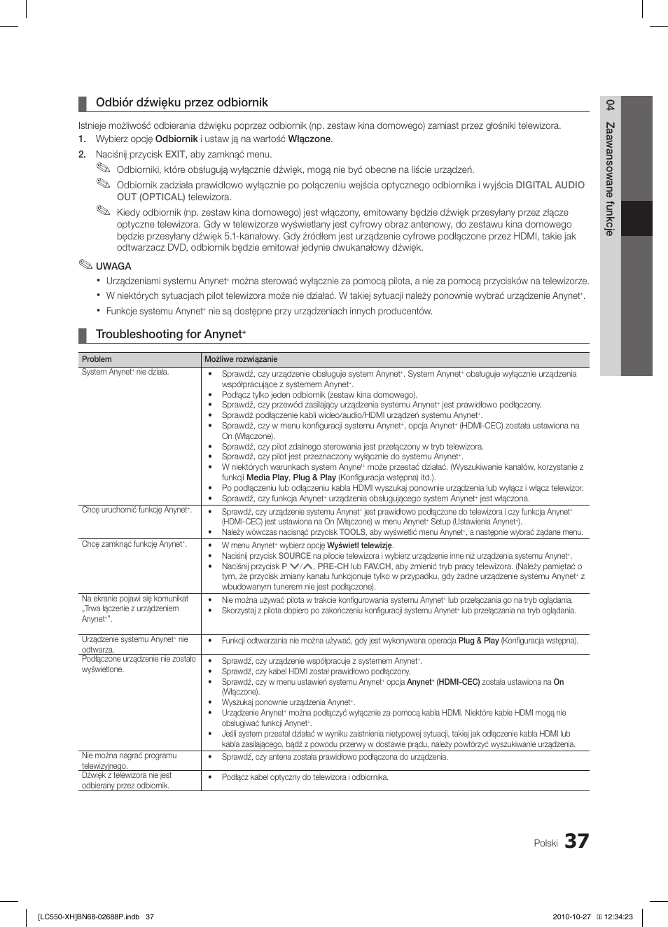 Odbiór dźwięku przez odbiornik, Troubleshooting for anynet | Samsung LE32C550J1W User Manual | Page 135 / 491
