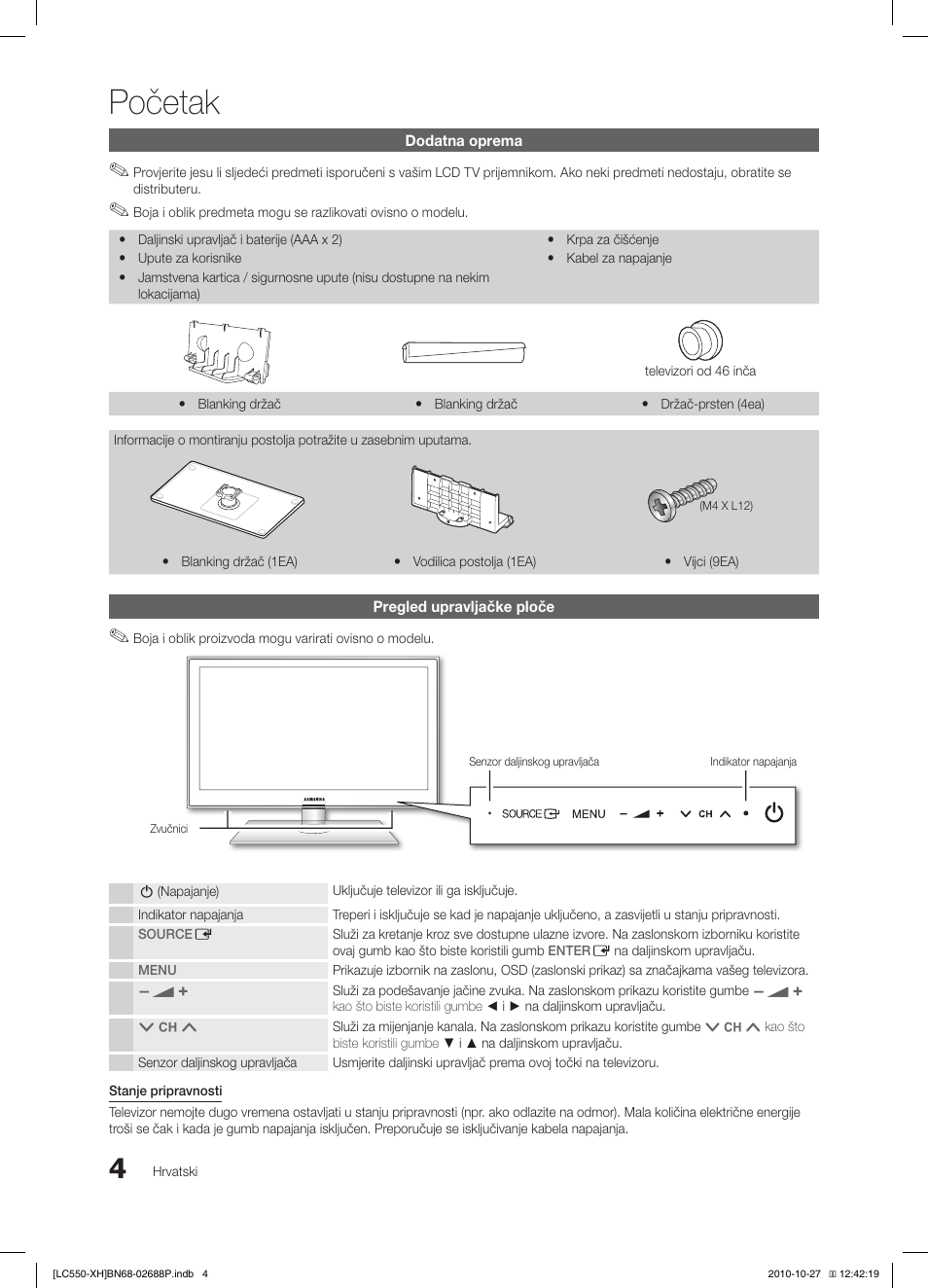 Početak | Samsung LE32C550J1W User Manual | Page 249 / 491