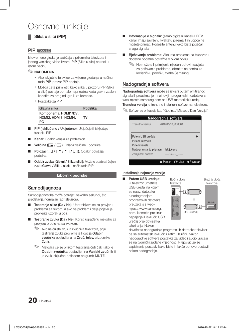 Osnovne funkcije, Samodijagnoza, Nadogradnja softvera | Samsung LE32C550J1W User Manual | Page 265 / 491