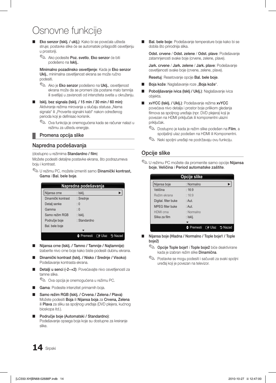 Osnovne funkcije, Napredna podešavanja, Opcije slike | Samsung LE32C550J1W User Manual | Page 455 / 491
