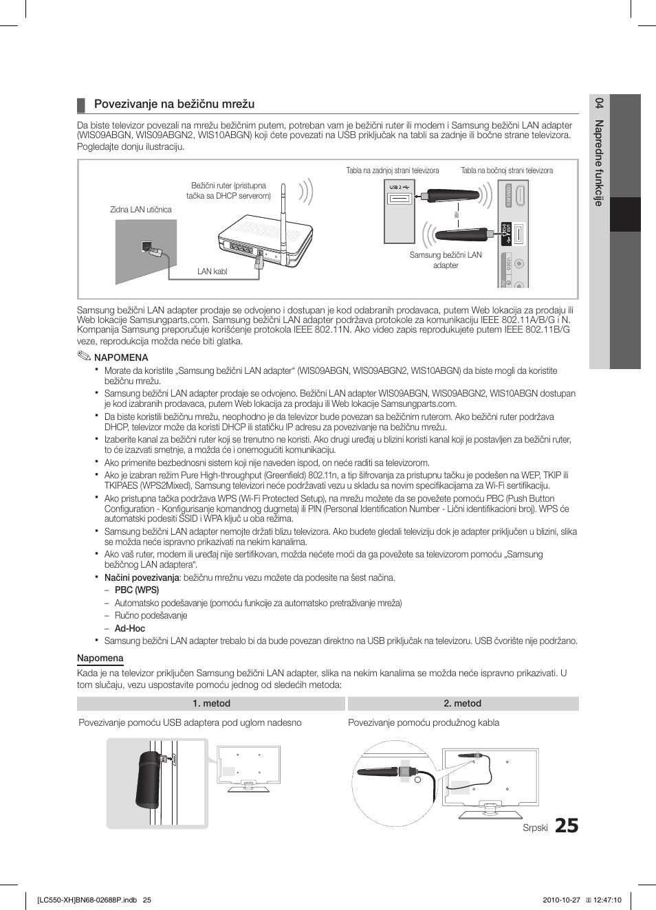 Samsung LE32C550J1W User Manual | Page 466 / 491