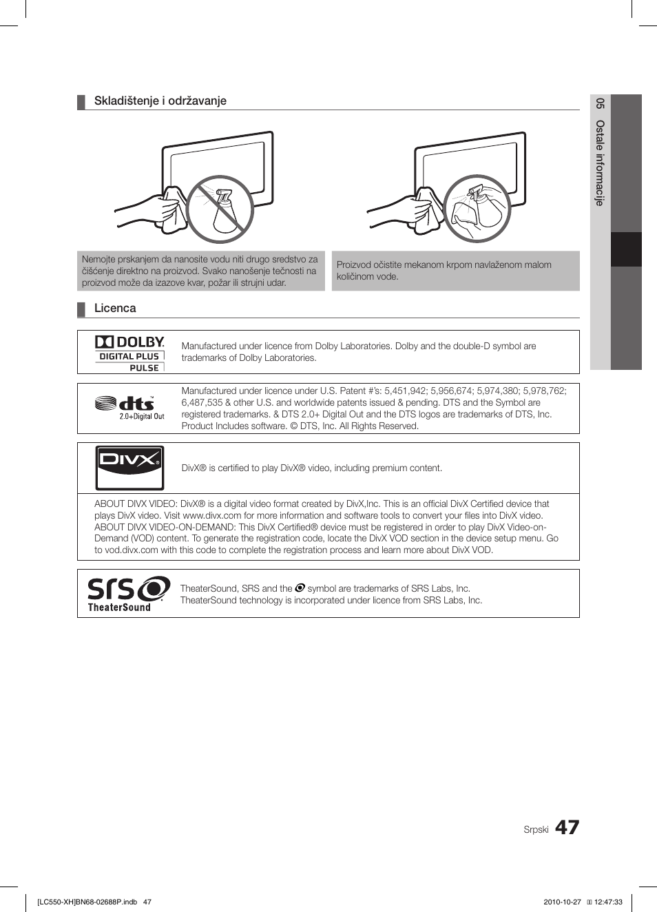 Samsung LE32C550J1W User Manual | Page 488 / 491