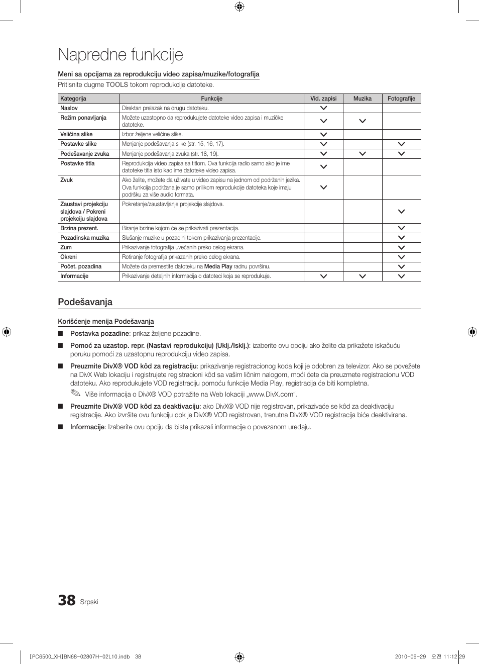 Napredne funkcije, Podešavanja | Samsung PS50C6500TW User Manual | Page 533 / 551