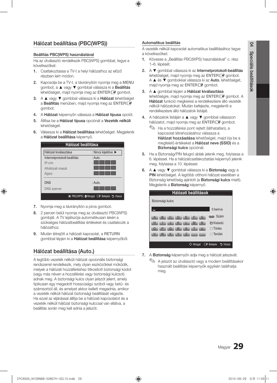 Hálózat beállítása (pbc(wps)), Hálózat beállítása (auto.) | Samsung PS50C6500TW User Manual | Page 84 / 551