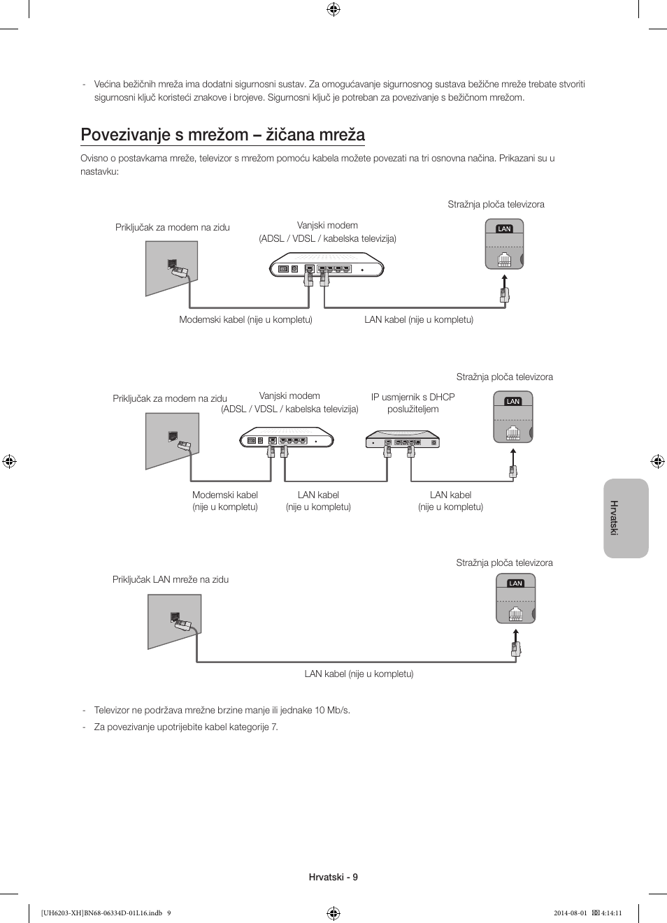 Povezivanje s mrežom – žičana mreža | Samsung UE46H5303AW User Manual | Page 109 / 322