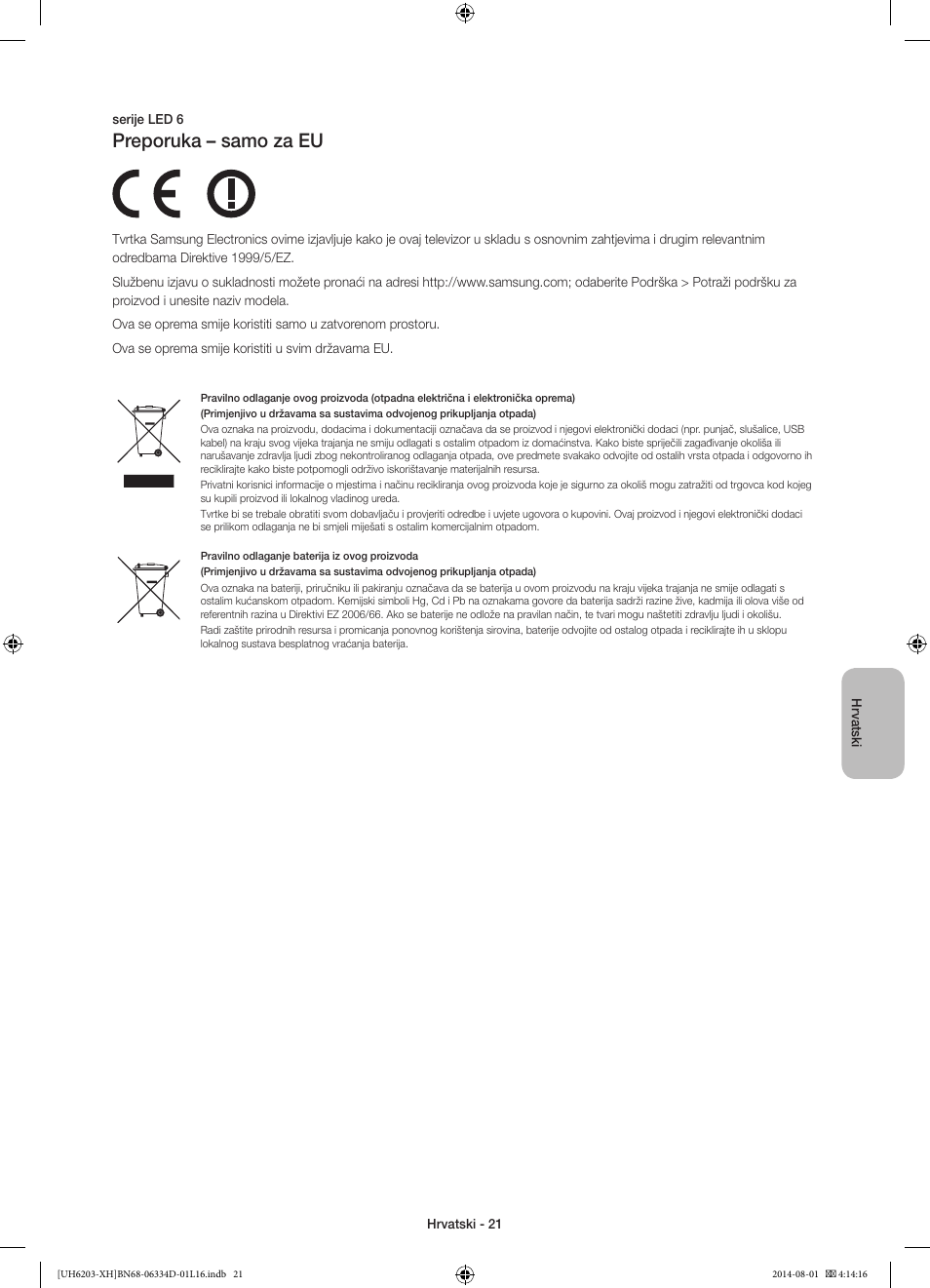 Preporuka – samo za eu | Samsung UE46H5303AW User Manual | Page 121 / 322