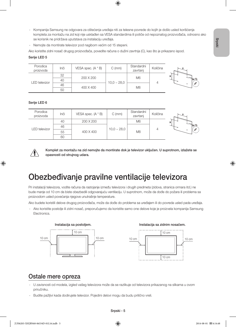 Obezbeđivanje pravilne ventilacije televizora, Ostale mere opreza | Samsung UE46H5303AW User Manual | Page 185 / 322