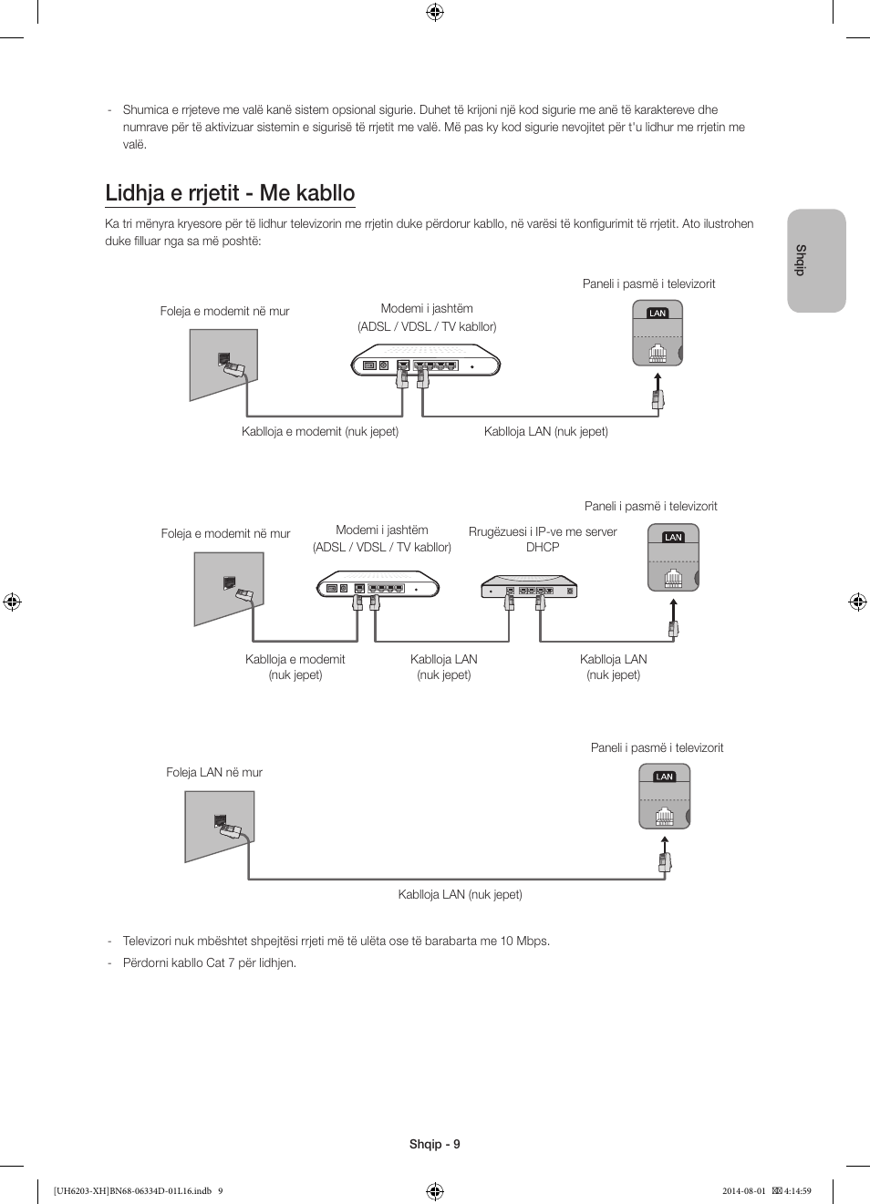 Lidhja e rrjetit - me kabllo | Samsung UE46H5303AW User Manual | Page 209 / 322