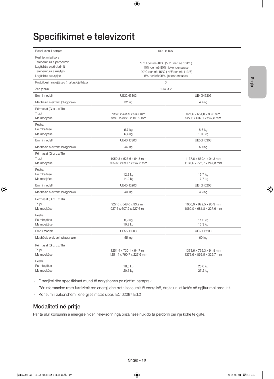 Specifikimet e televizorit, Modaliteti në pritje | Samsung UE46H5303AW User Manual | Page 219 / 322