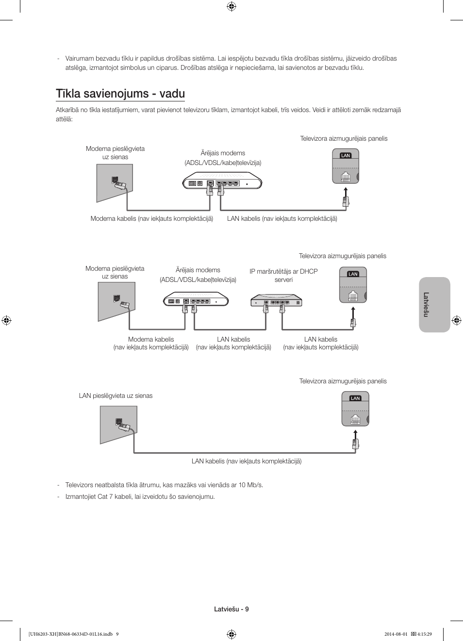 Tīkla savienojums - vadu | Samsung UE46H5303AW User Manual | Page 269 / 322